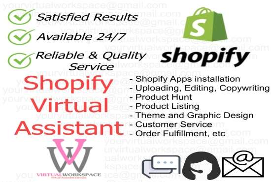 Shopify_1572493643.jpg