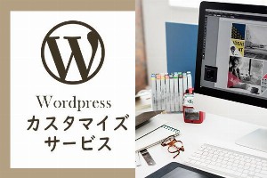 wordpress_1571292584.jpg